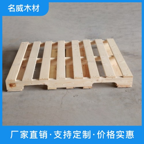 东莞出口木卡板的可持续性和品质至关重要