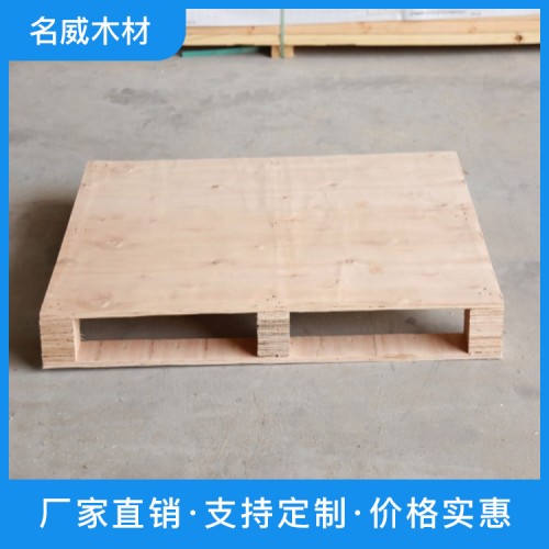东莞木卡板之木托盘的可重复使用性也是其吸引企业的重要因素之一