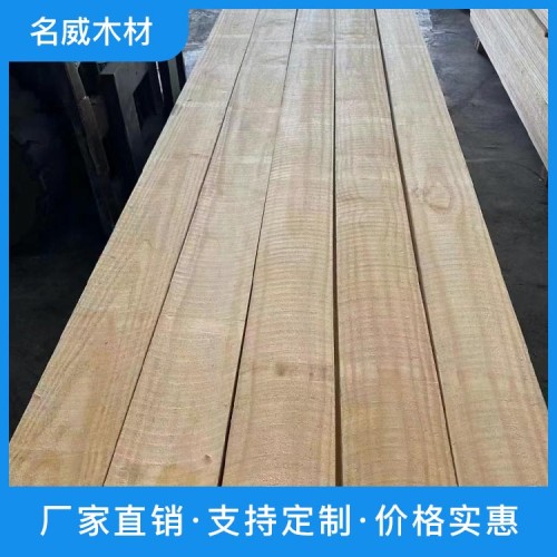 乌拉圭无结松