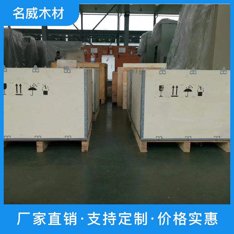 钢带箱